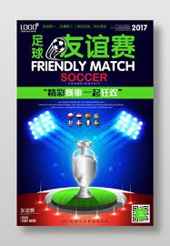 维拉最后一轮失利将影响欧冠资格分析