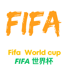 2026年美加墨世界杯开幕式精彩预告