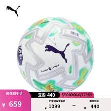 曼联3400万英镑引进法甲攻防新星性价比超安德森